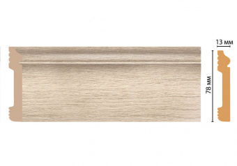 Плинтус напольный из дюрополимера Decomaster D005-72ДМ (79*13*2400мм)