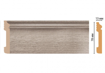 Плинтус напольный из дюрополимера Decomaster D005-77ДМ (79*13*2400мм)