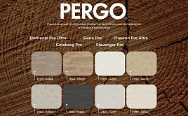 Распродажа от бренда Pergo