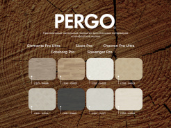 Распродажа от бренда Pergo