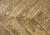 Кварц-виниловый SPC ламинат Alpine Floor Expressive Parquet ЕСО / Экспресив Паркет ЭКО 10-4 Песчаная буря